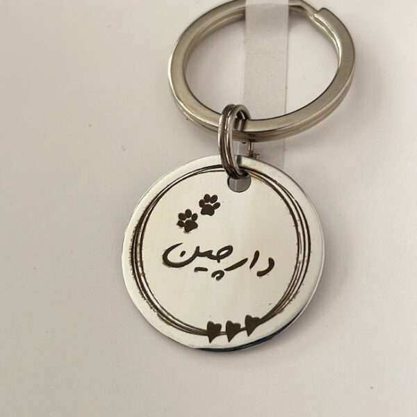 طرح حاشیه 6 - Image 2