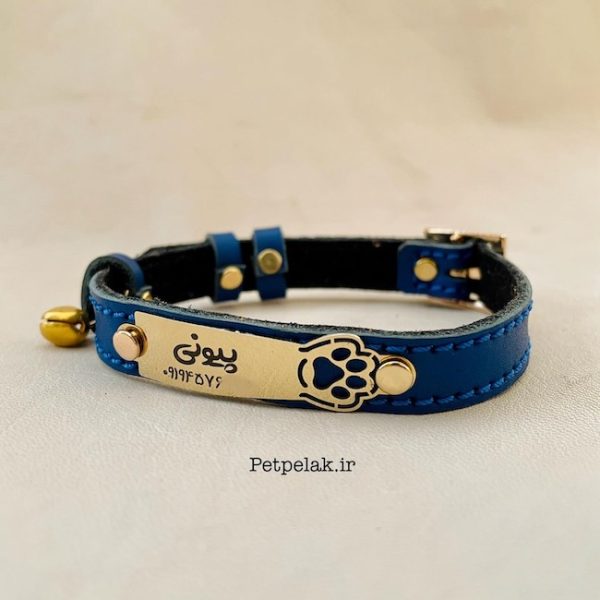 پلاک متصل پاستیل با گردنی چرم طبیعی دوخت دار (1.5cm) - Image 7